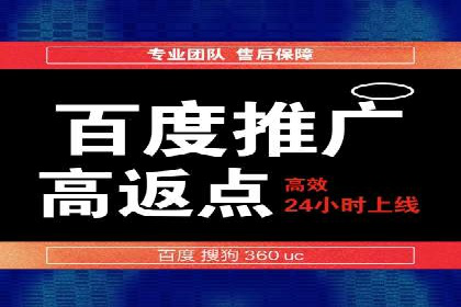 信息流投放策略：成功案例解析与效果评估