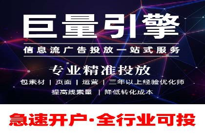 某SEM专员的关键词策略与执行案例